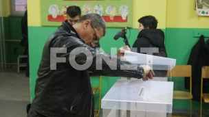 Predlog zakona tokom vikenda